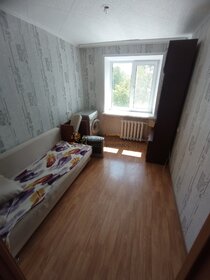 46 м², 2-комнатная квартира 24 990 ₽ в месяц - изображение 20