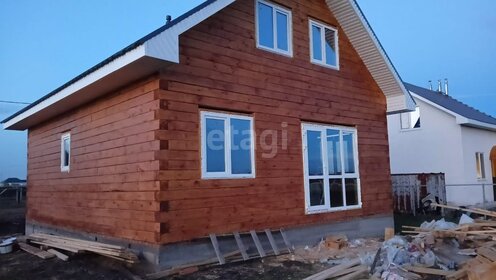 135,2 м² дом, 9,8 сотки участок 5 500 000 ₽ - изображение 18