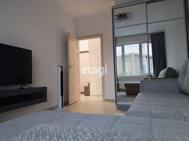 31 м², 2-комнатная квартира 54 500 ₽ в месяц - изображение 33