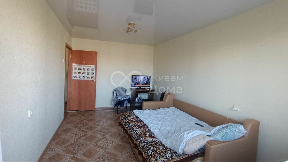43,2 м², 2-комнатная квартира 3 800 000 ₽ - изображение 40