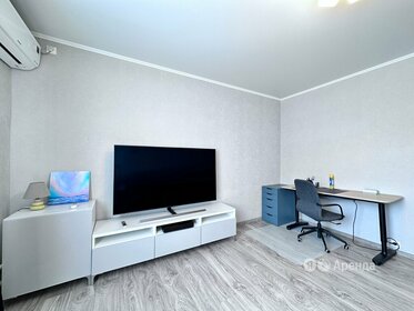 53 м², 2-комнатная квартира 105 000 ₽ в месяц - изображение 5