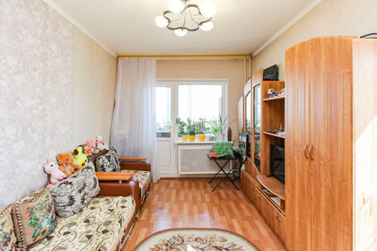 33,4 м², 1-комнатная квартира 3 850 000 ₽ - изображение 40