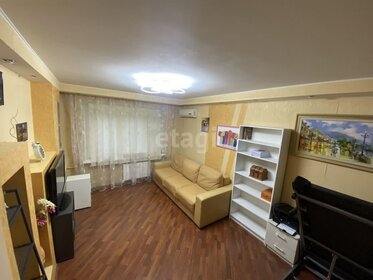 Купить трехкомнатную квартиру на вторичном рынке в округе Октябрьский в Омске - изображение 1