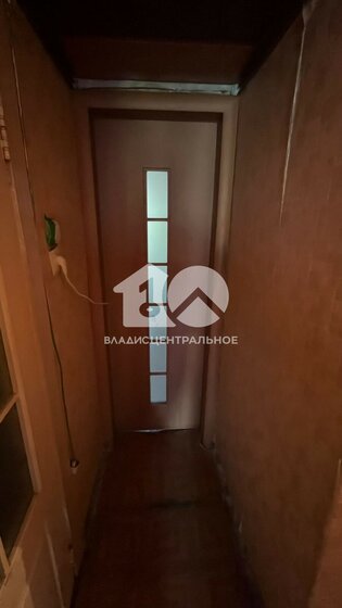 67 м², 2-комнатная квартира 6 935 000 ₽ - изображение 32