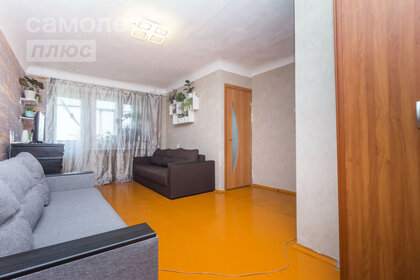 33 м², 1-комнатная квартира 3 250 000 ₽ - изображение 7