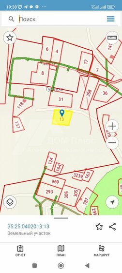 16 соток, участок 650 000 ₽ - изображение 32