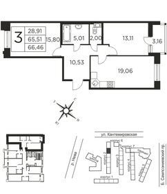 67 м², 2-комнатная квартира 18 300 000 ₽ - изображение 61
