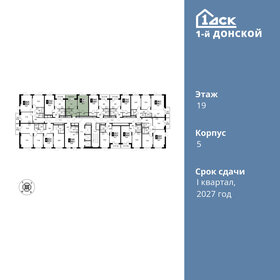 37 м², 21-комнатная квартира 6 500 000 ₽ - изображение 155