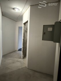 29,1 м², квартира-студия 4 990 000 ₽ - изображение 7