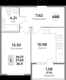41 м², 1-комнатная квартира 5 200 000 ₽ - изображение 53