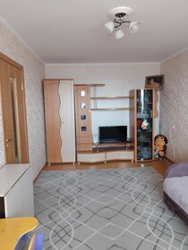 Купить квартиру в домах серии П44Т у метро МЦД Битца в Москве и МО - изображение 7