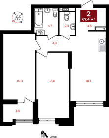 67,4 м², 2-комнатная квартира 13 143 000 ₽ - изображение 12