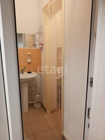 12,3 м², офис 24 600 ₽ в месяц - изображение 54