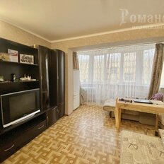 Квартира 57 м², 2-комнатная - изображение 1