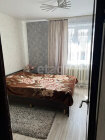 Купить квартиру с высокими потолками и без отделки или требует ремонта в Городском округе Казань - изображение 50
