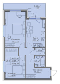 86 м², 3-комнатная квартира 13 300 000 ₽ - изображение 81