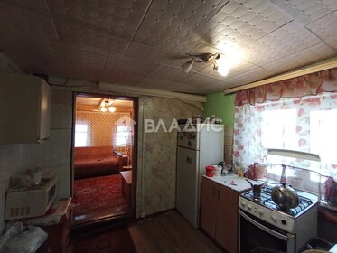 58 м² дом, 4,5 сотки участок 3 760 000 ₽ - изображение 74