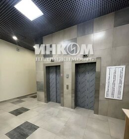 36,2 м², 1-комнатная квартира 9 800 000 ₽ - изображение 115