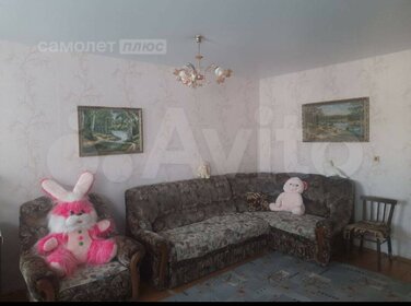 Купить квартиру распашонку на Новорязанском шоссе в Москве и МО - изображение 27