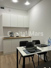 40 м², 1-комнатная квартира 55 000 ₽ в месяц - изображение 48