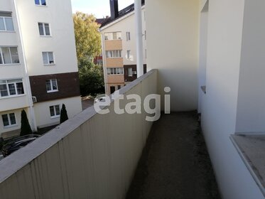 170 м², 6-комнатная квартира 15 499 000 ₽ - изображение 32