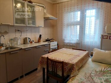 38,3 м², 1-комнатная квартира 3 880 000 ₽ - изображение 30