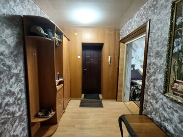 60 м², 2-комнатная квартира 4 860 000 ₽ - изображение 80