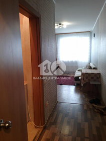Купить трехкомнатную квартиру рядом с водоёмом в UP-квартале «Олимп» в Обнинске - изображение 39