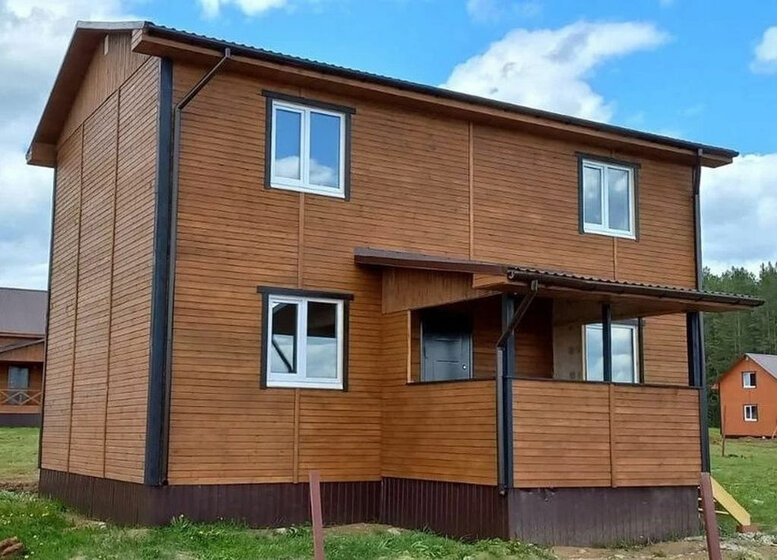 130 м² дом, 8 соток участок 3 250 000 ₽ - изображение 1