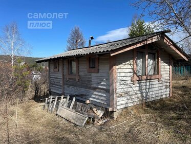 280 м² дом, 7,6 сотки участок 18 550 000 ₽ - изображение 30