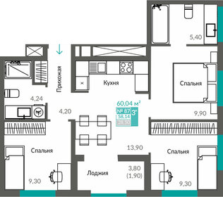 66,2 м², 3-комнатная квартира 9 150 000 ₽ - изображение 32