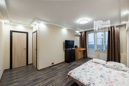 41 м², 2-комнатная квартира 15 900 000 ₽ - изображение 69