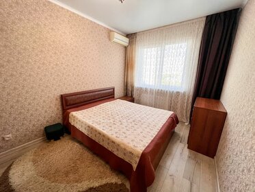 Снять посуточно однокомнатную квартиру с мебелью в Новотроицке - изображение 22