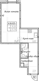 Квартира 37,8 м², студия - изображение 2