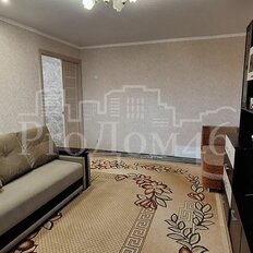 Квартира 46,3 м², 2-комнатная - изображение 3