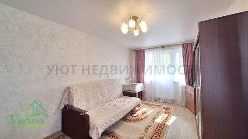 45,5 м², 2-комнатная квартира 33 000 ₽ в месяц - изображение 65