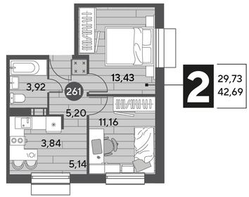 43,1 м², 2-комнатная квартира 5 900 000 ₽ - изображение 119