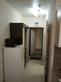 30 м², квартира-студия 5 460 000 ₽ - изображение 47