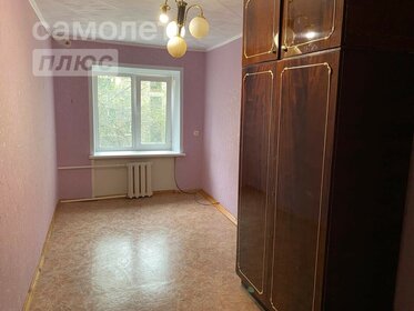 12 м², комната 645 000 ₽ - изображение 26