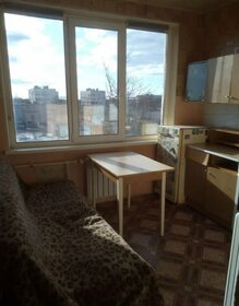 45,5 м², 1-комнатная квартира 3 950 000 ₽ - изображение 64