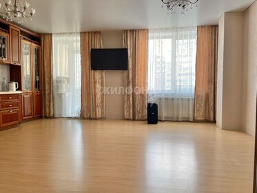 Купить комнату в квартире до 500 тысяч рублей в Липецке - изображение 34