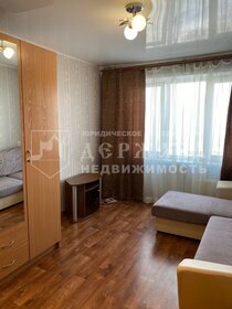 22,5 м², квартира-студия 2 580 000 ₽ - изображение 20