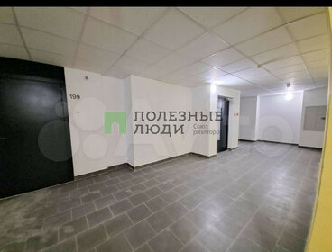 Снять квартиру в районе Басманный в Москве и МО - изображение 17