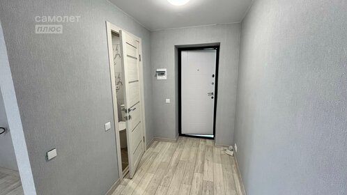 38 м², 1-комнатная квартира 4 099 000 ₽ - изображение 50