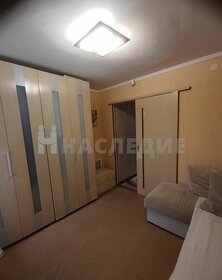 80 м² дом, 5,5 сотки участок 8 500 000 ₽ - изображение 46