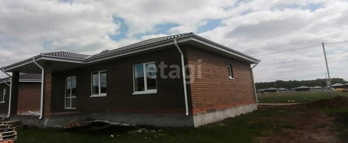 160 м² дом, 7 соток участок 8 750 000 ₽ - изображение 23