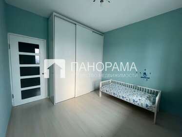 Купить квартиру на улице проспект Ленина в Орске - изображение 5