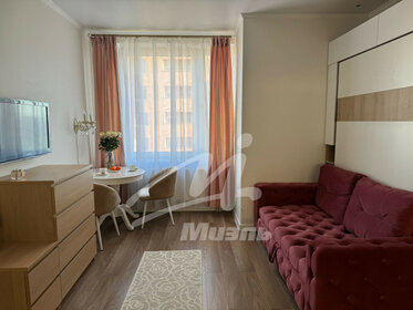 Купить квартиру - ТТК, в Москве и МО - изображение 5