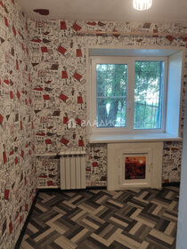 Купить двухкомнатную квартиру в ЖК «Центральный» в Астрахани - изображение 31