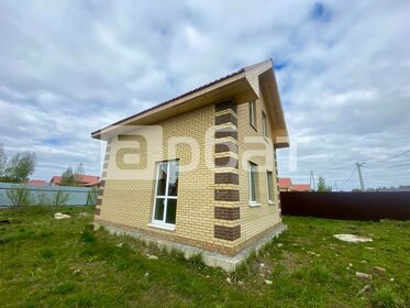 50 м² дом, 6 соток участок 2 390 000 ₽ - изображение 6